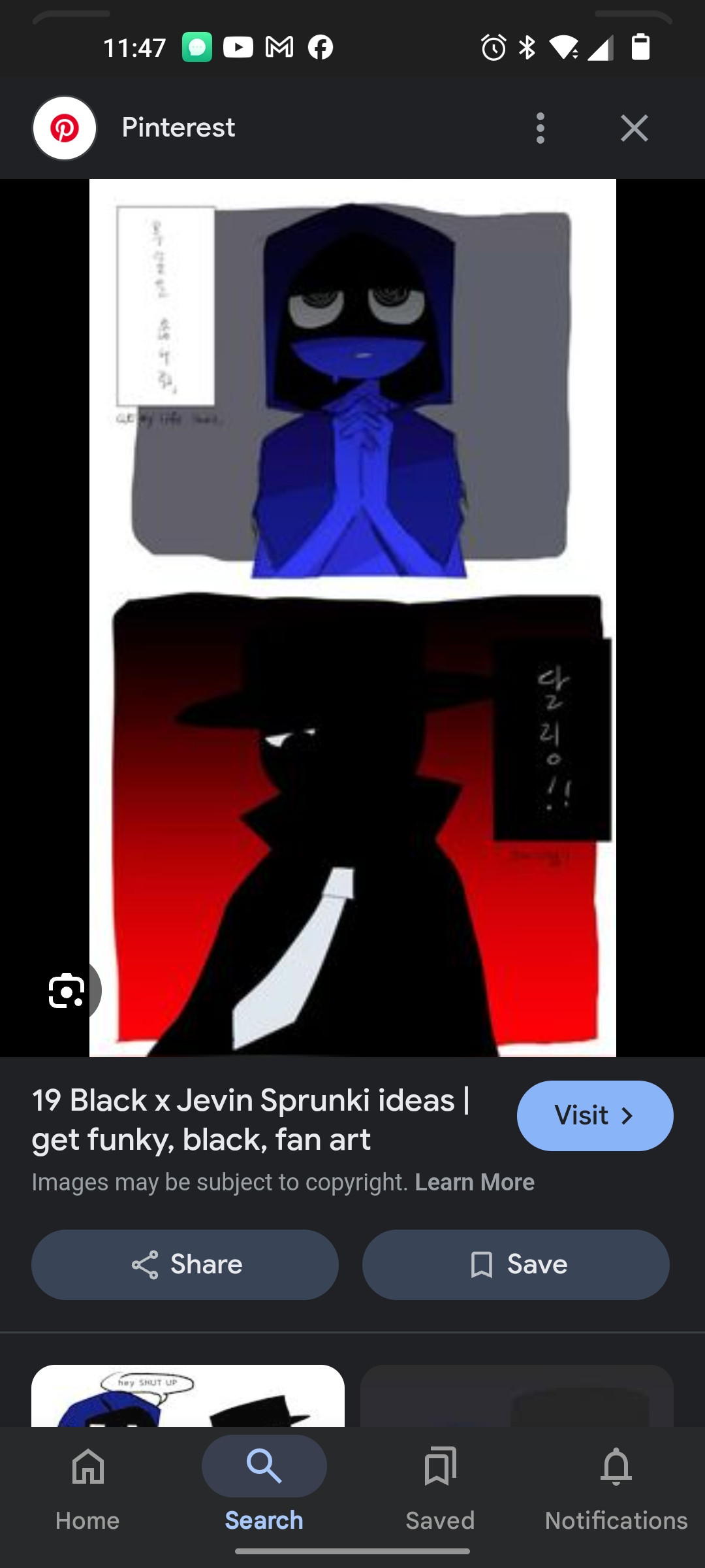 Hi I'm black from sprut