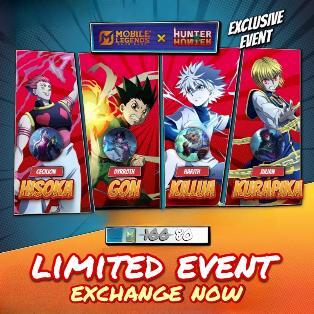 CLAIM NOW