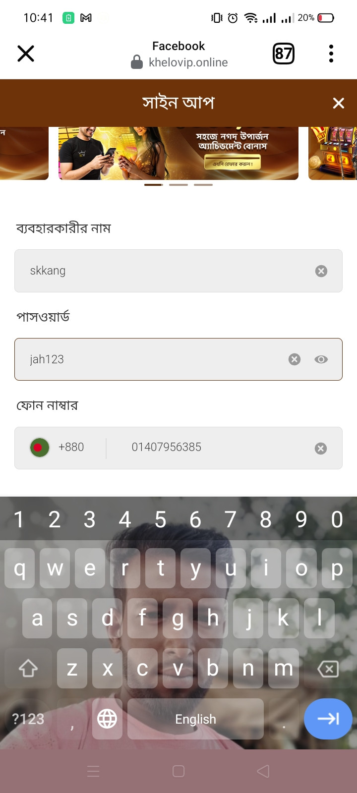 https://goto.now/e60AZ