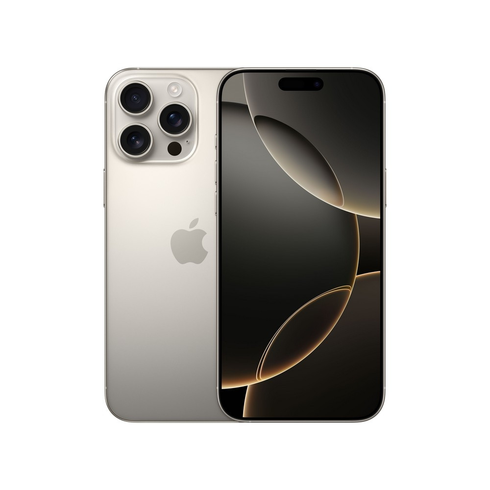iPhone 16 Pro Gift