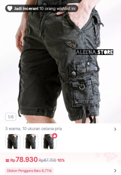 bahan semi jens