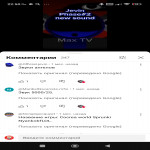 Vix_wixmor