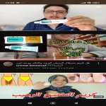 Nasrolah