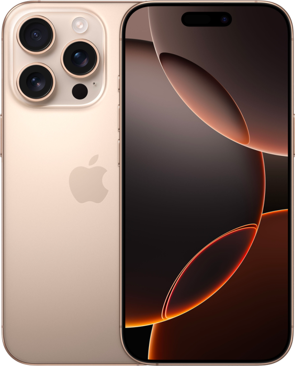 iPhone16Gift